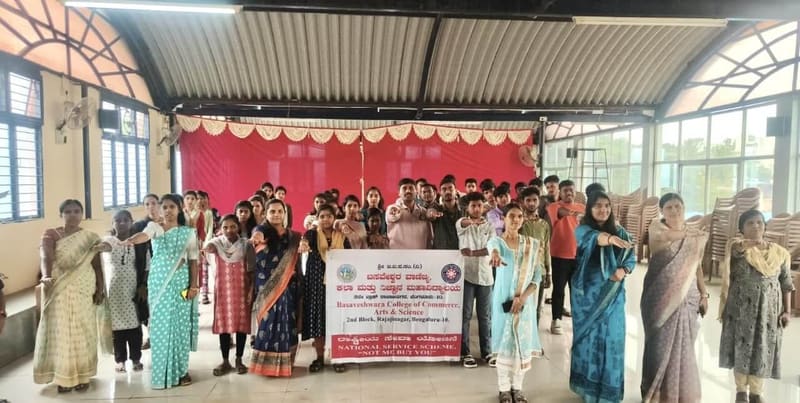 Cultural Celebration