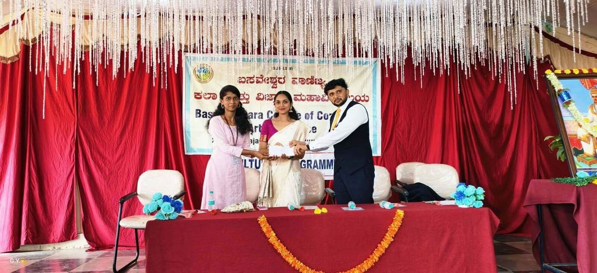NSS Program